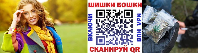 Как найти закладки Буинск Псилоцибиновые грибы  Мефедрон  Гашиш  СОЛЬ 