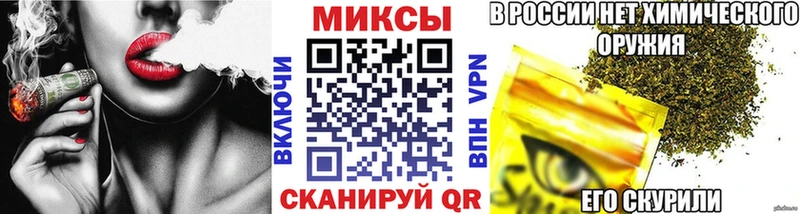 БУТИРАТ 99%  ОМГ ОМГ   Буинск 