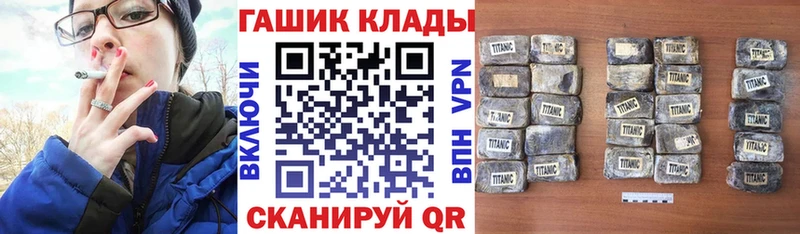 наркота  Буинск  MEGA как зайти  ГАШИШ индика сатива 