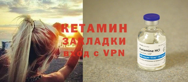 марихуана Кукмор
