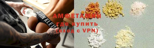apvp Лагань