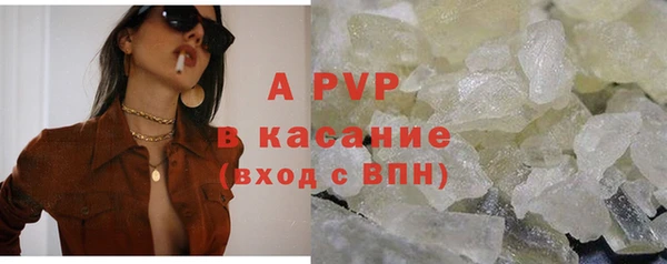 spice Белоозёрский