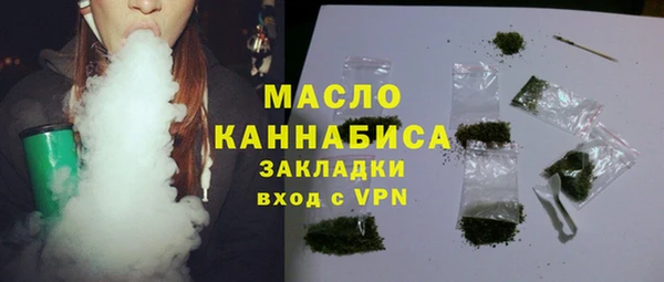 бошки Баксан