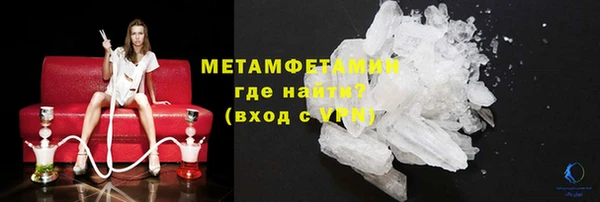 дмт Балахна