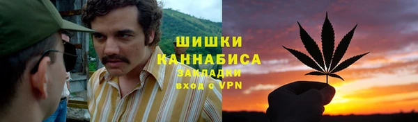 марихуана Кукмор