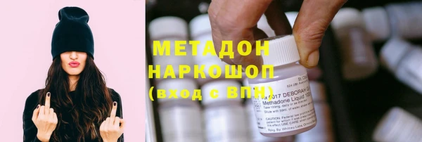 гидра Кулебаки