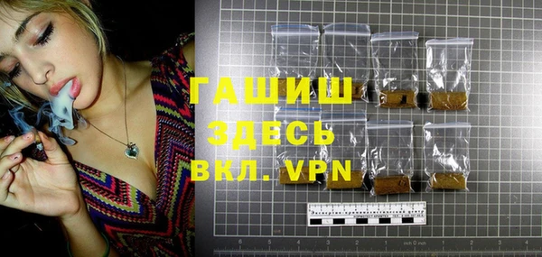 бошки Баксан