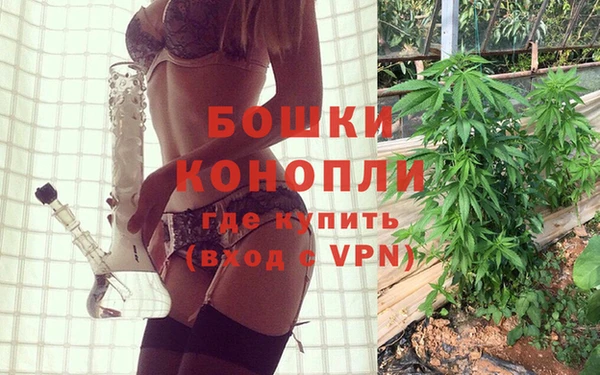 бошки Баксан
