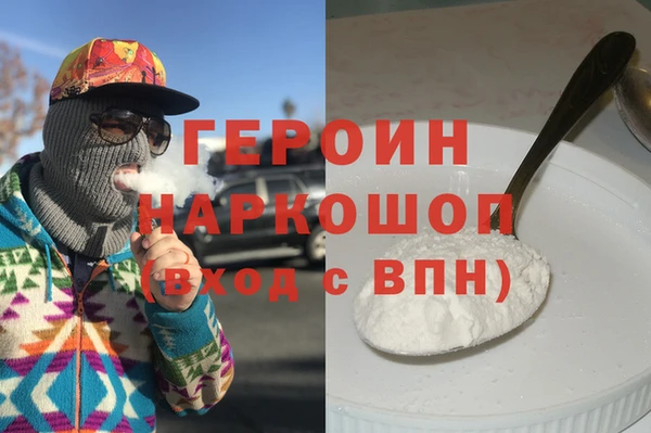 дмт Балахна