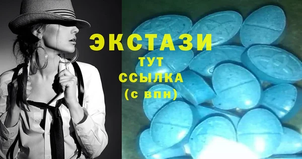 spice Белоозёрский