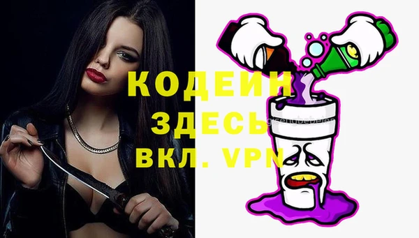 бошки Баксан