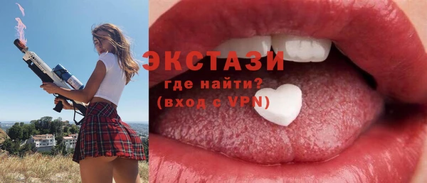 марихуана Кукмор
