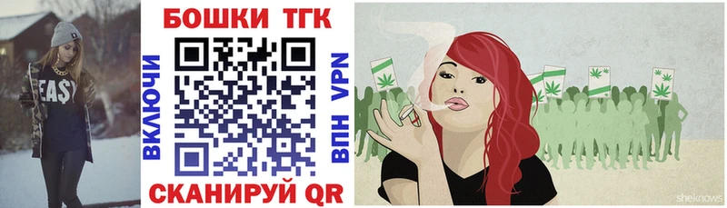 Конопля гибрид  Буинск 